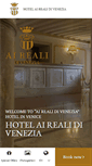 Mobile Screenshot of hotelaireali.com
